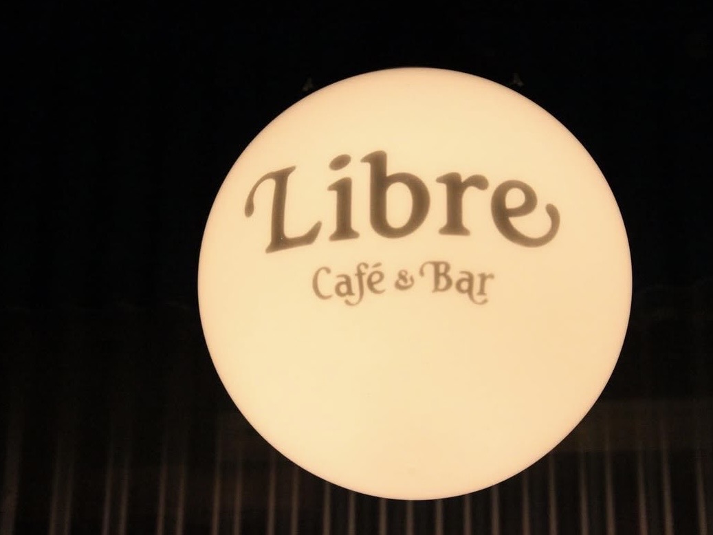 ロジウラリブレ