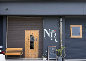 ピッツェリア ダ ネロ（Pizzeria da NERO）