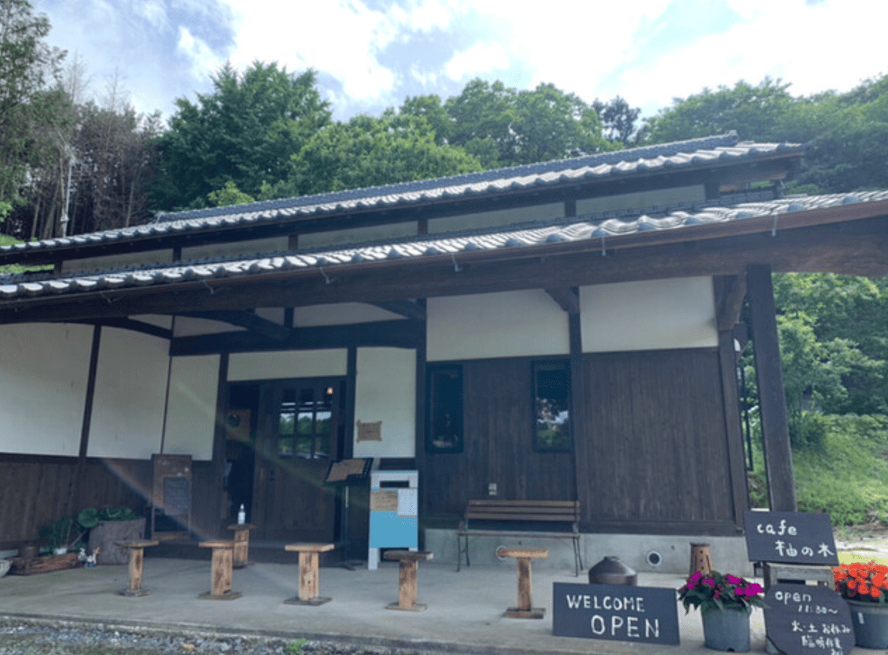 cafe 柚子の木