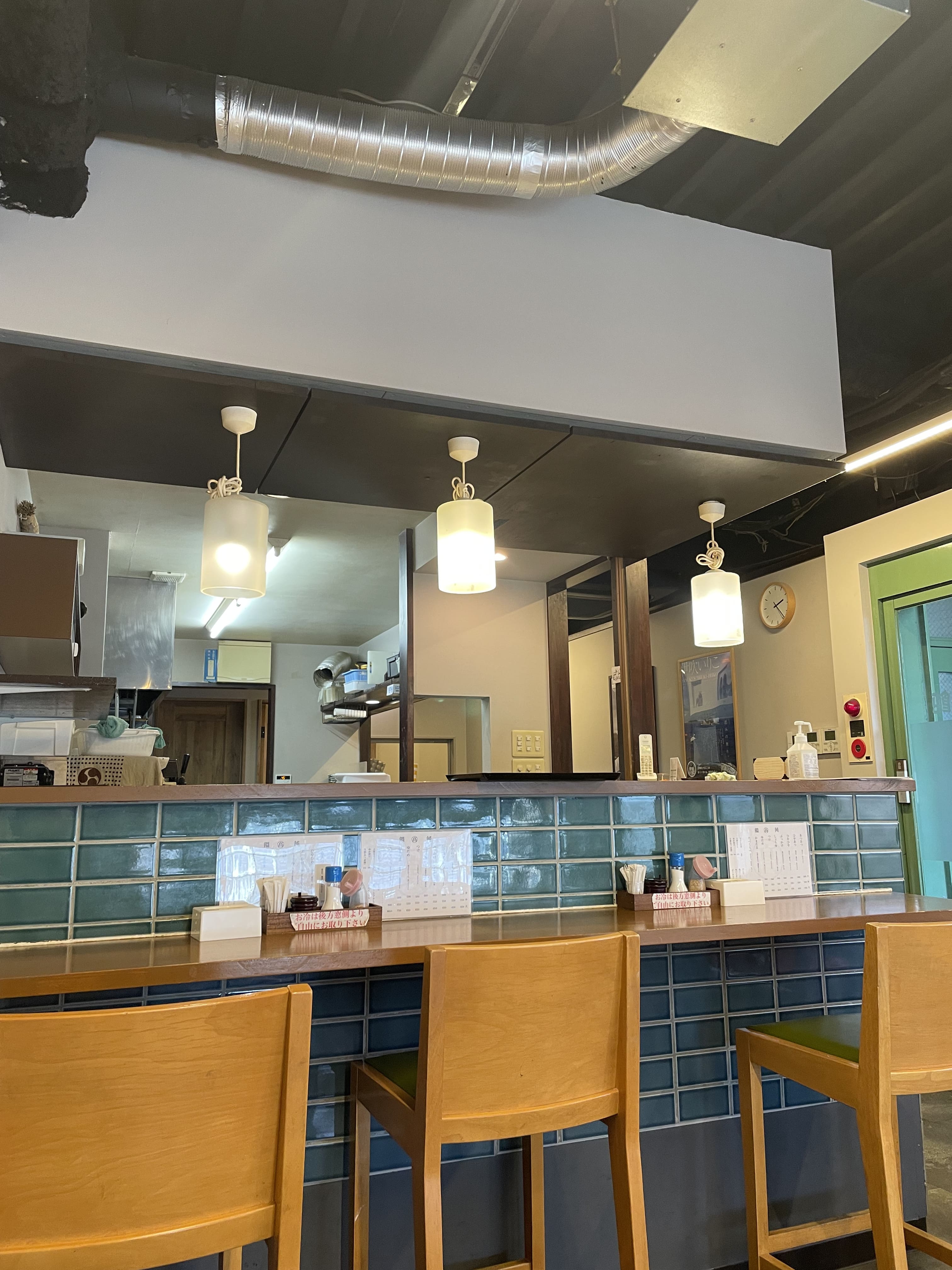 うどん たかしま