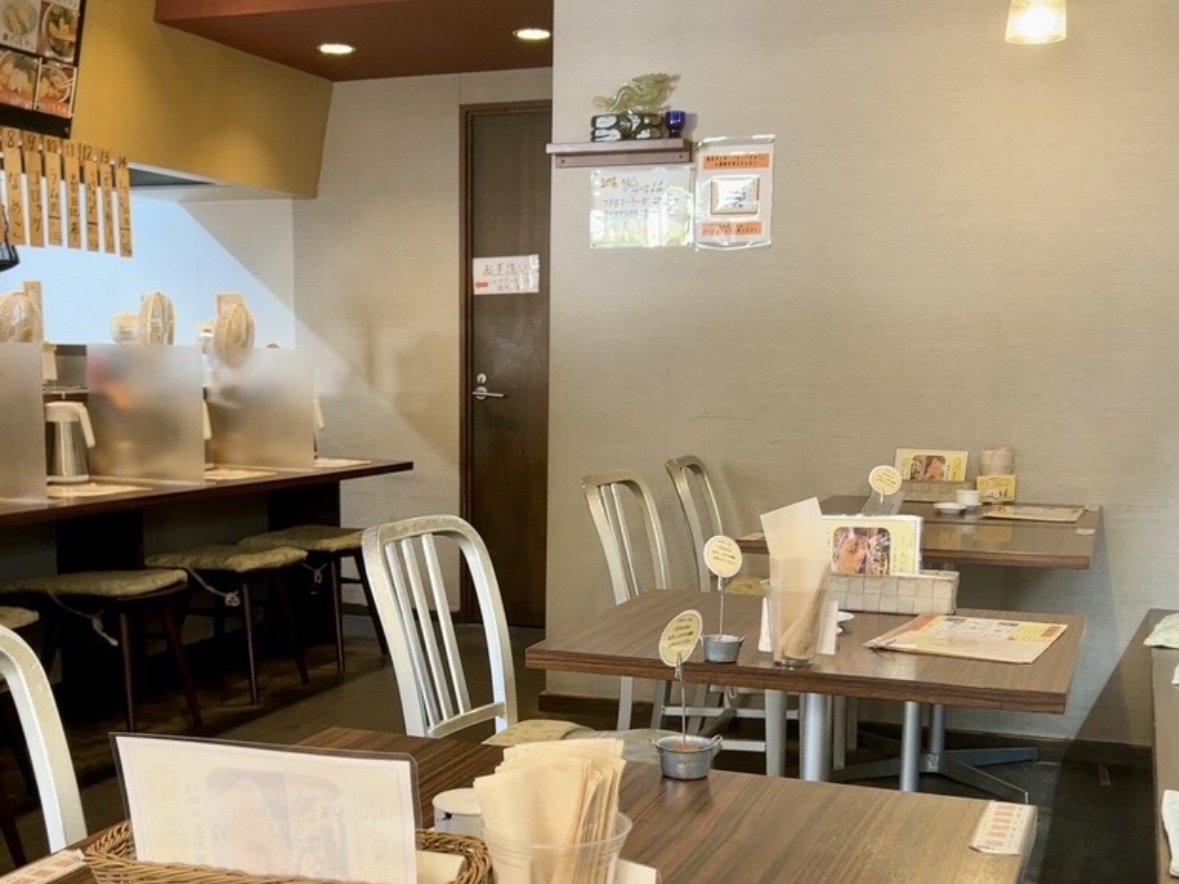 麻辣屋 シャンシャンタン