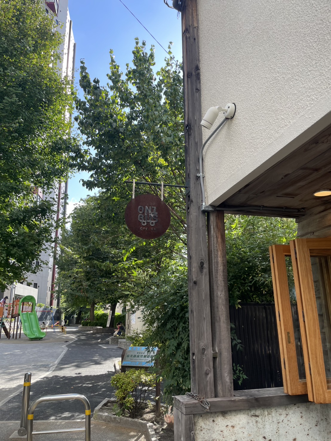 オニバスコーヒー 中目黒店