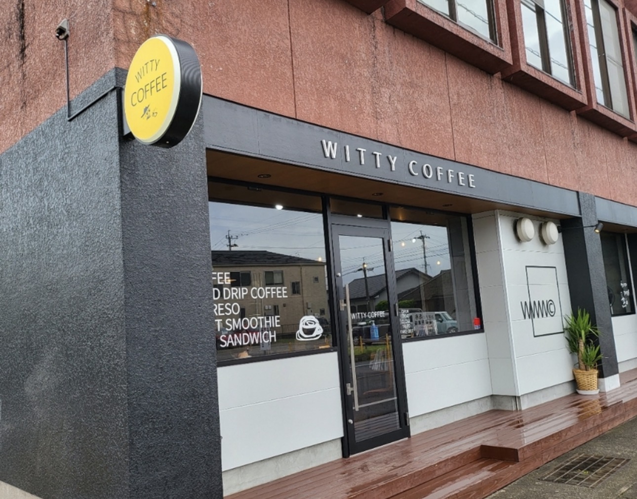 WITTY COFFEE（ウィッティ コーヒー）