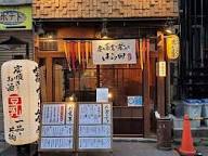 炭と蕎麦と釜めし はら田