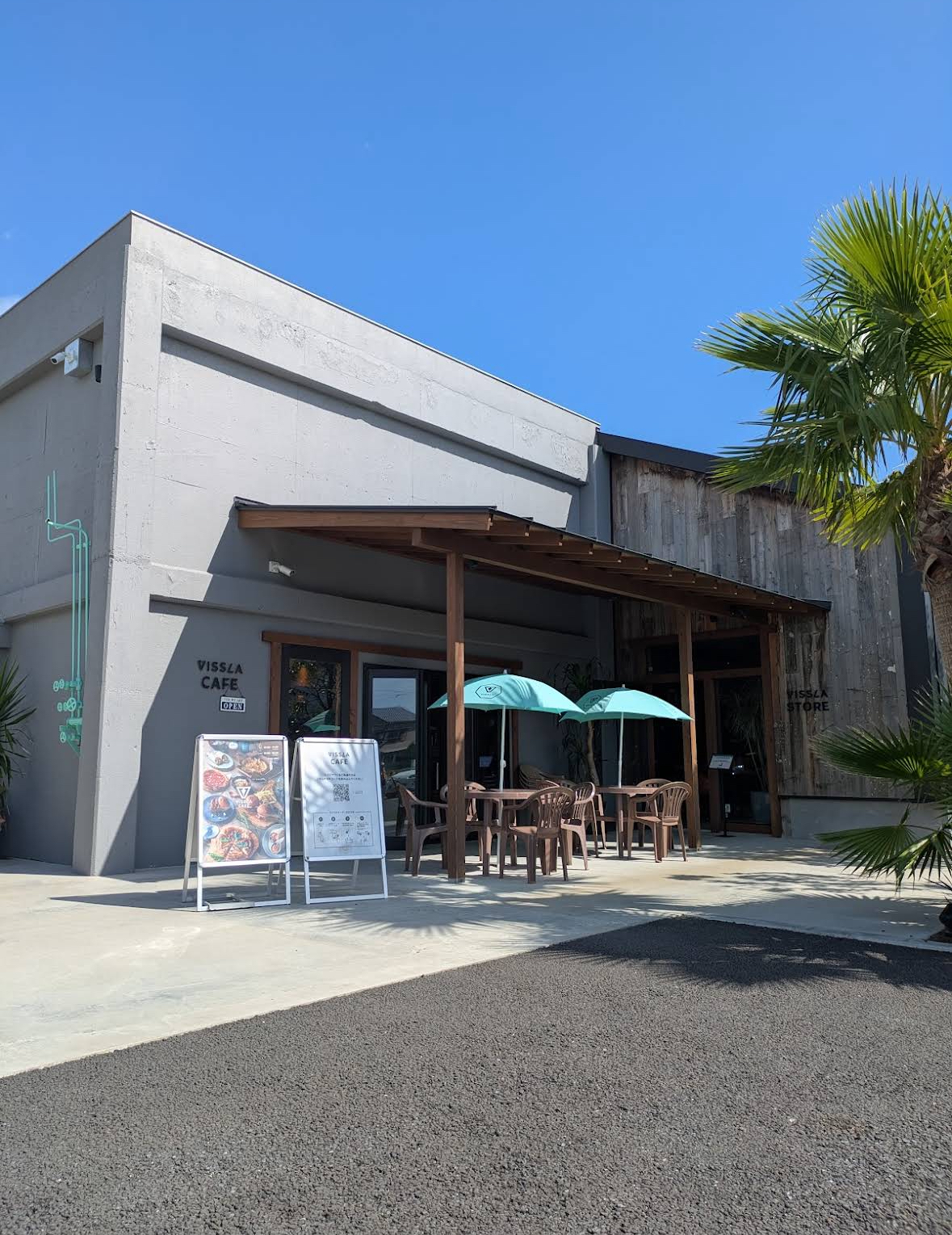 VISSLA CAFE