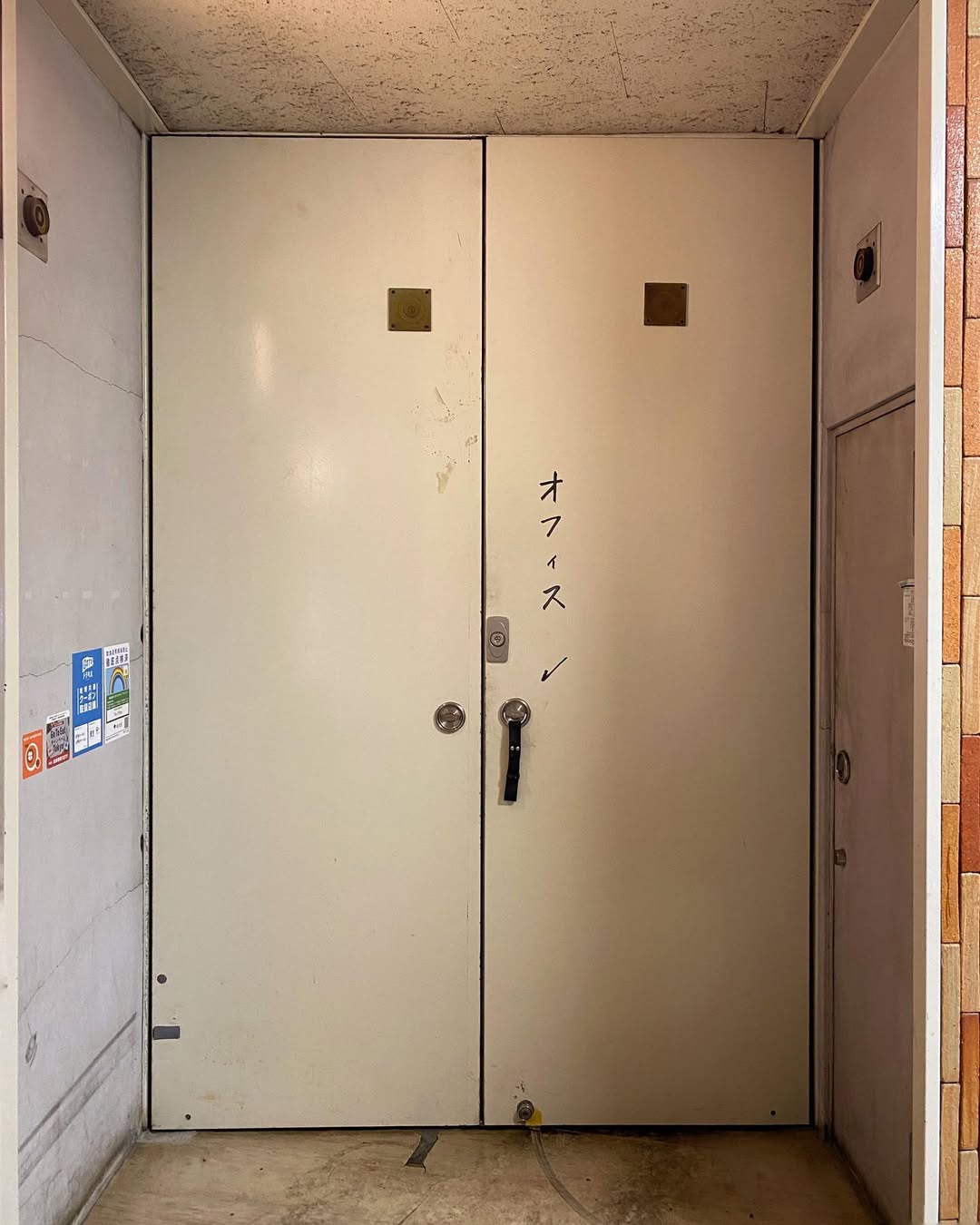 The Office 恵比寿