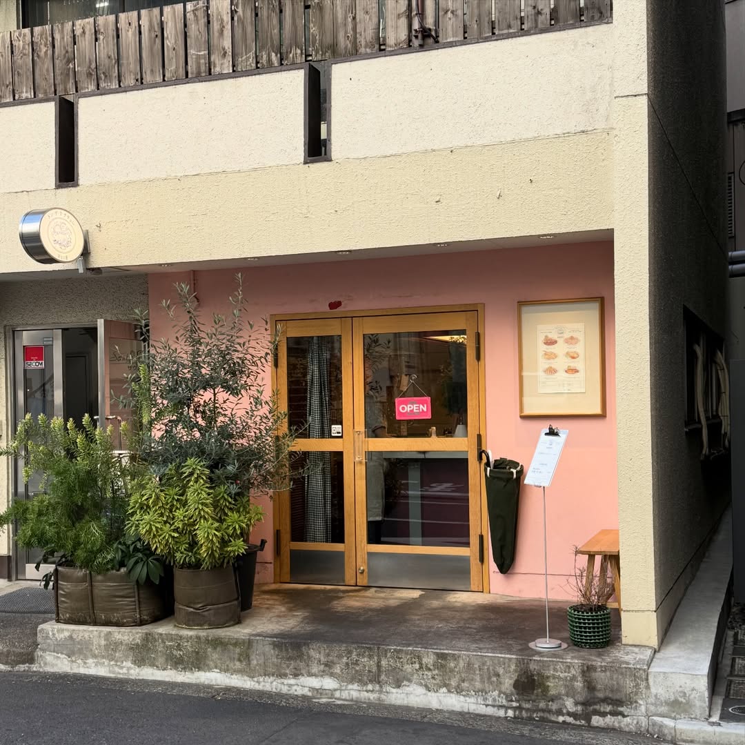 洋カツ屋 ドン・デ・ラ・ナチュレ