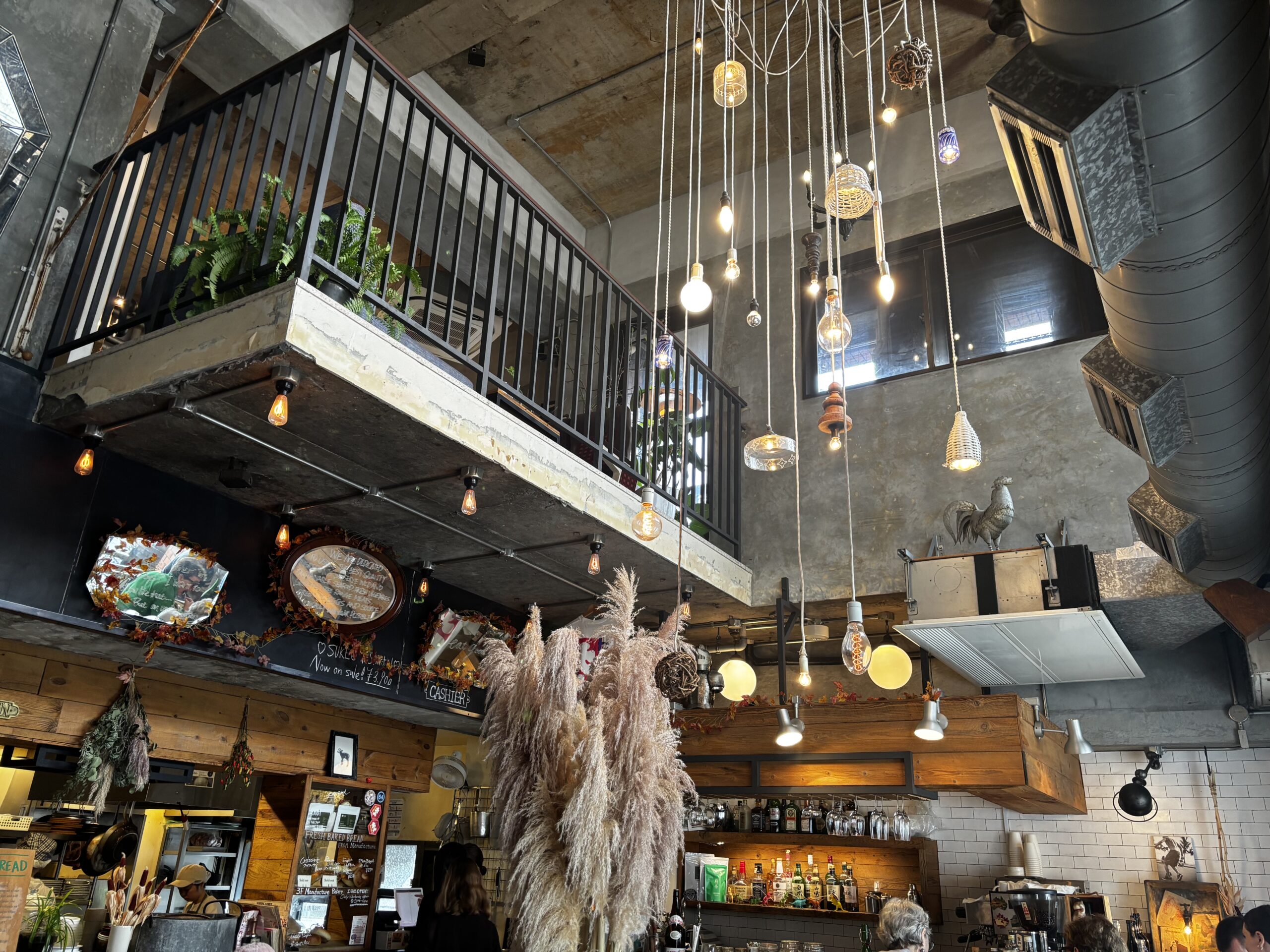 スケロクダイナー