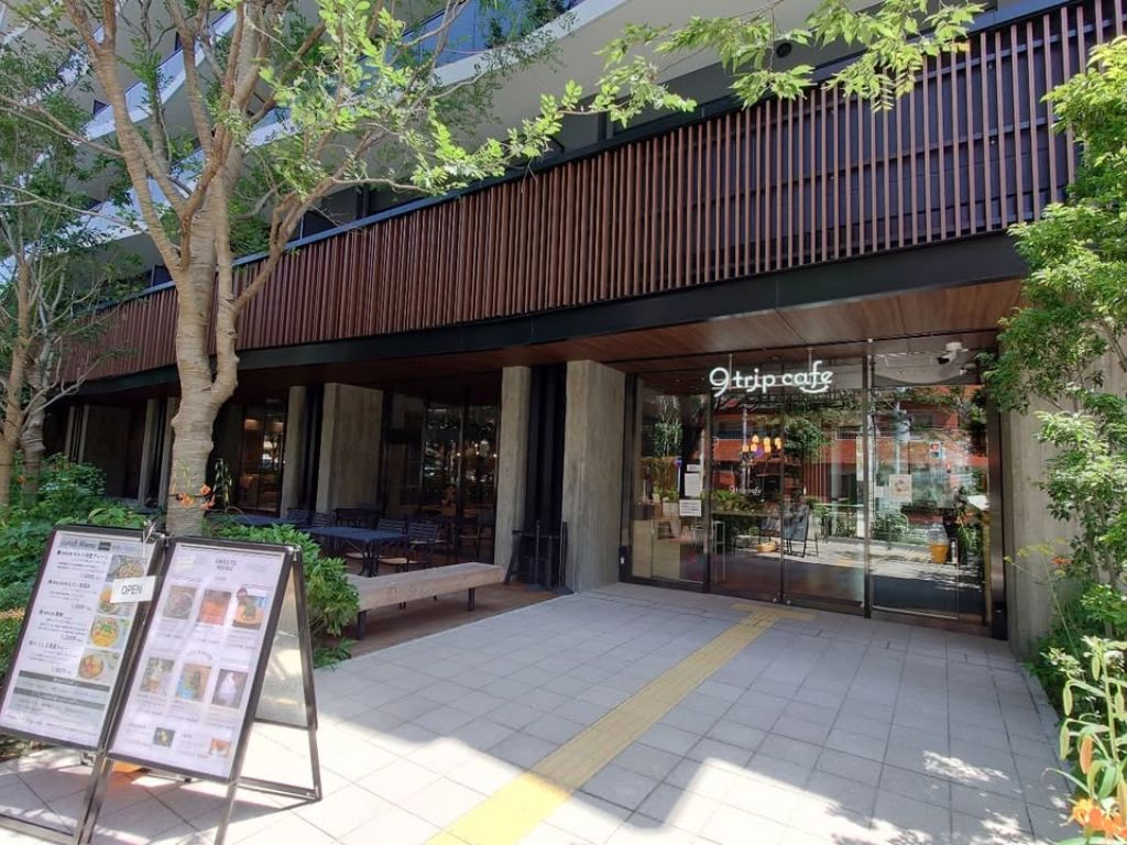 9 trip cafe