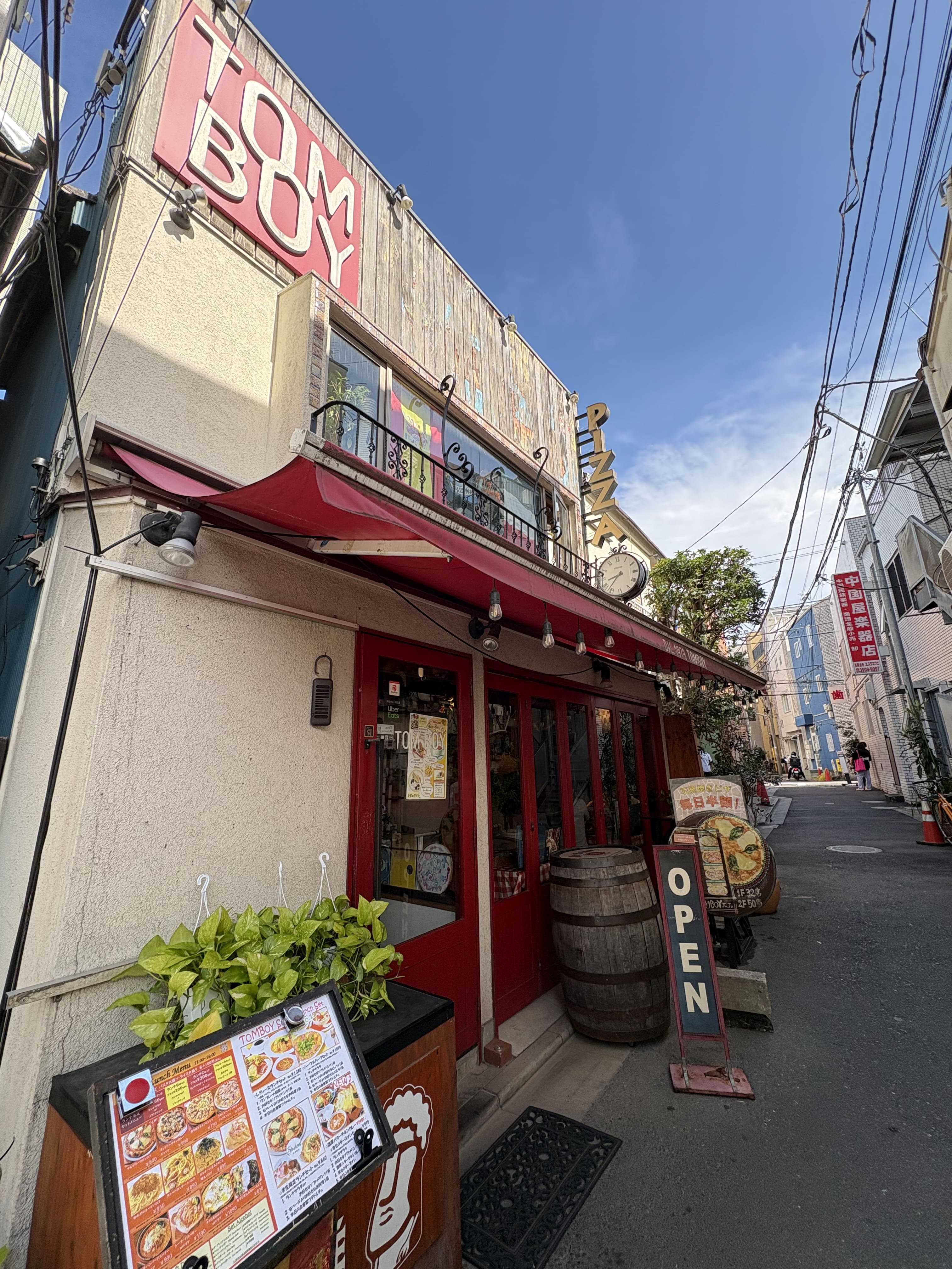 トムボーイ十条本店