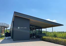 Snow Peak Cafe 豊田鞍ヶ池