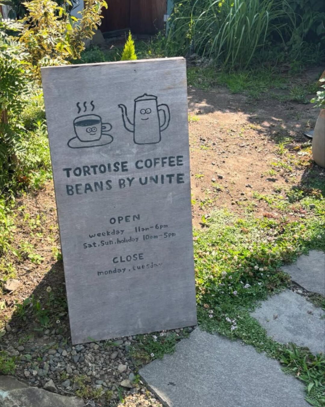TORTOISE COFFEE