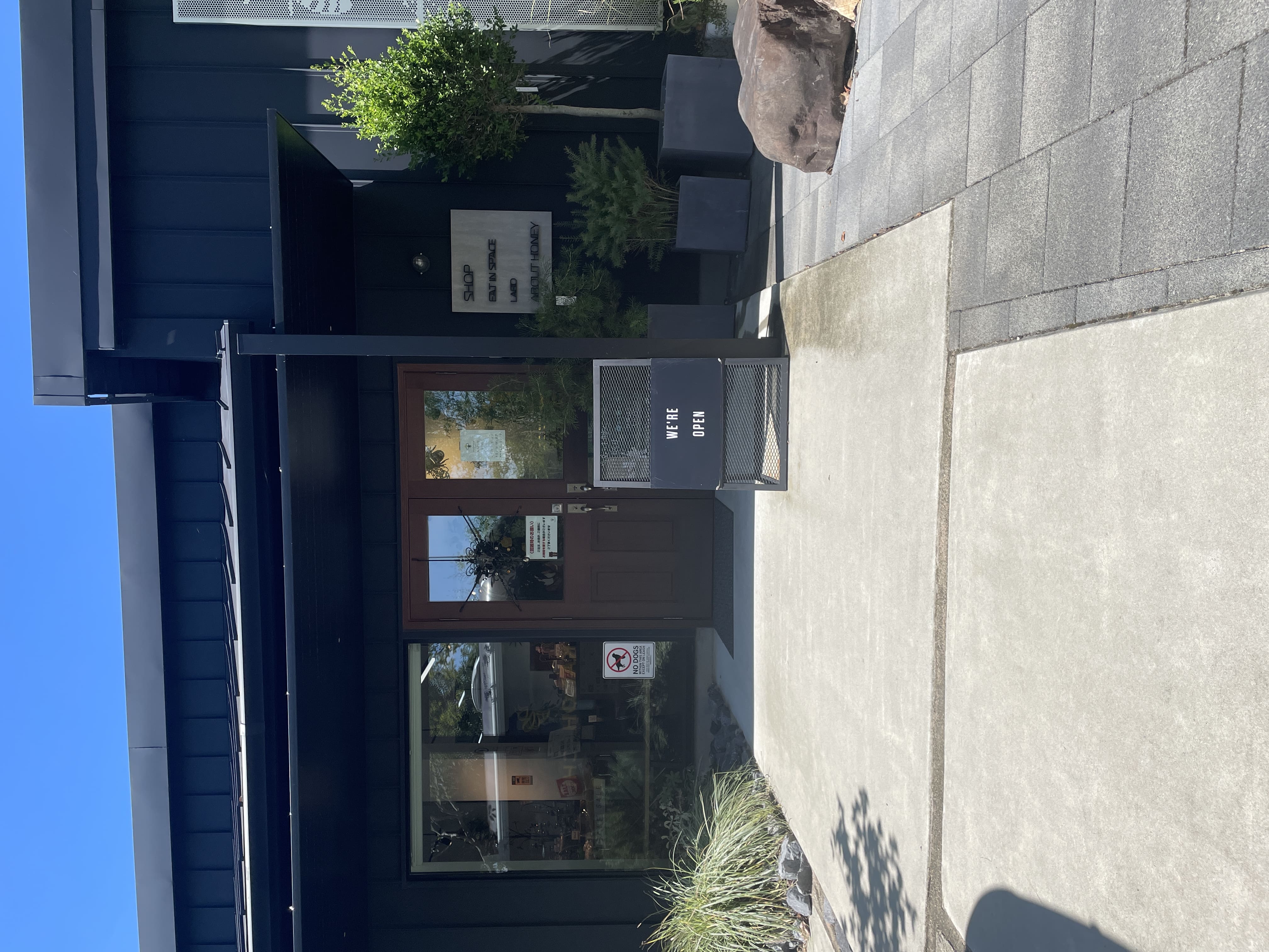 かの蜂ハニーガーデン