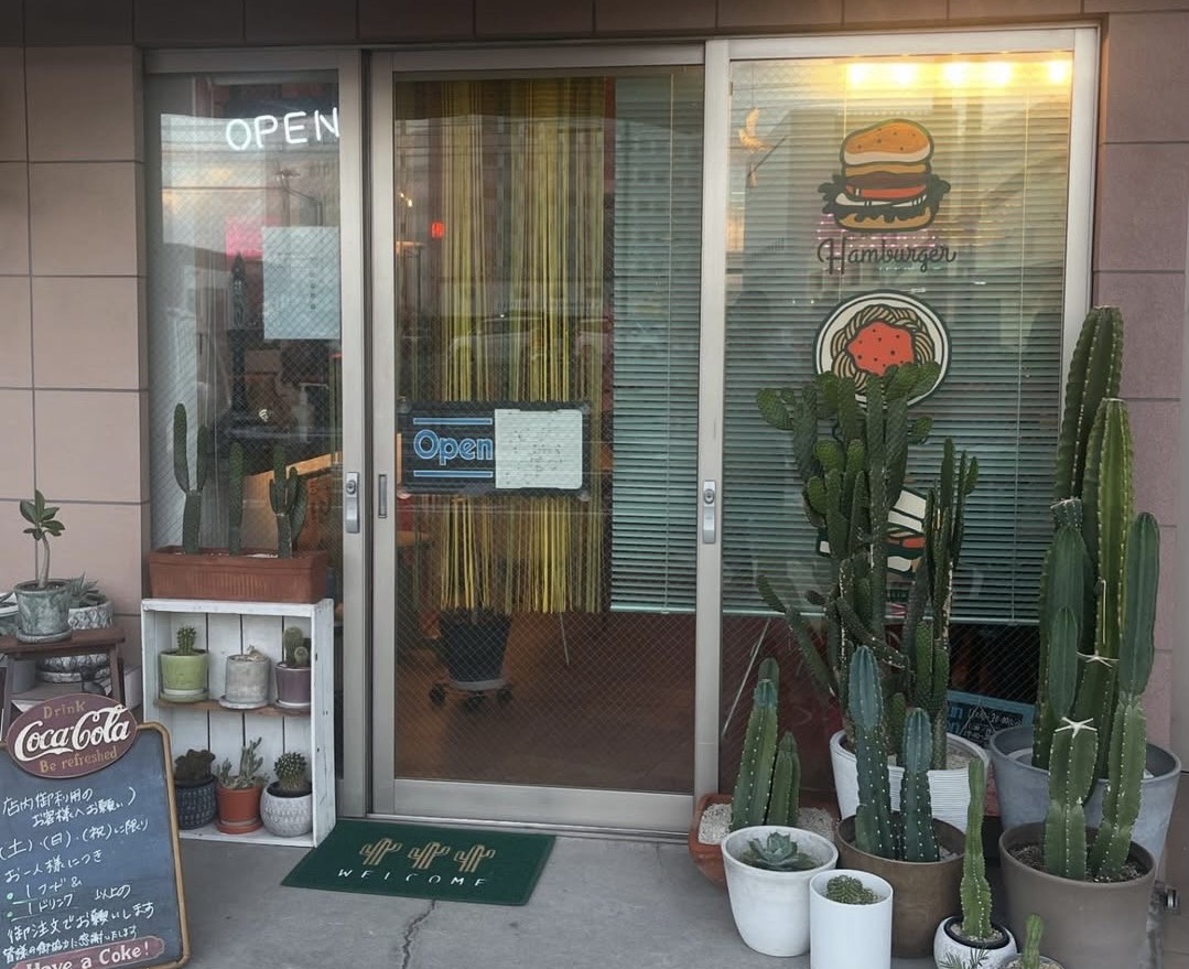 サンセットダイナー