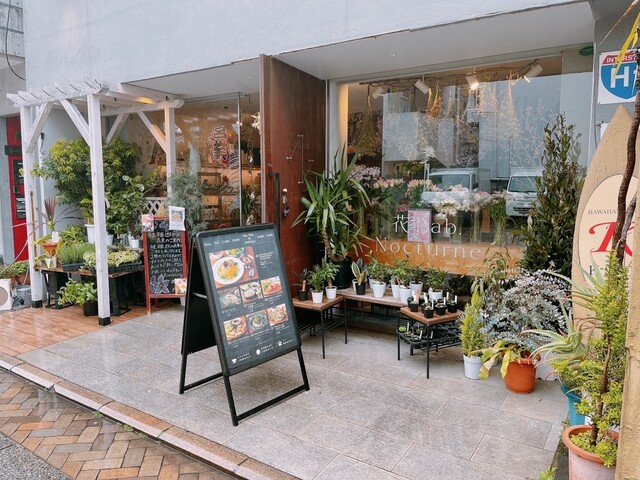 花Lab.Nocturne 横浜元町店