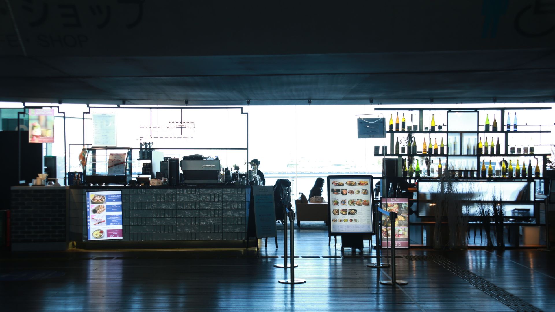 cafe&dining blue terminal