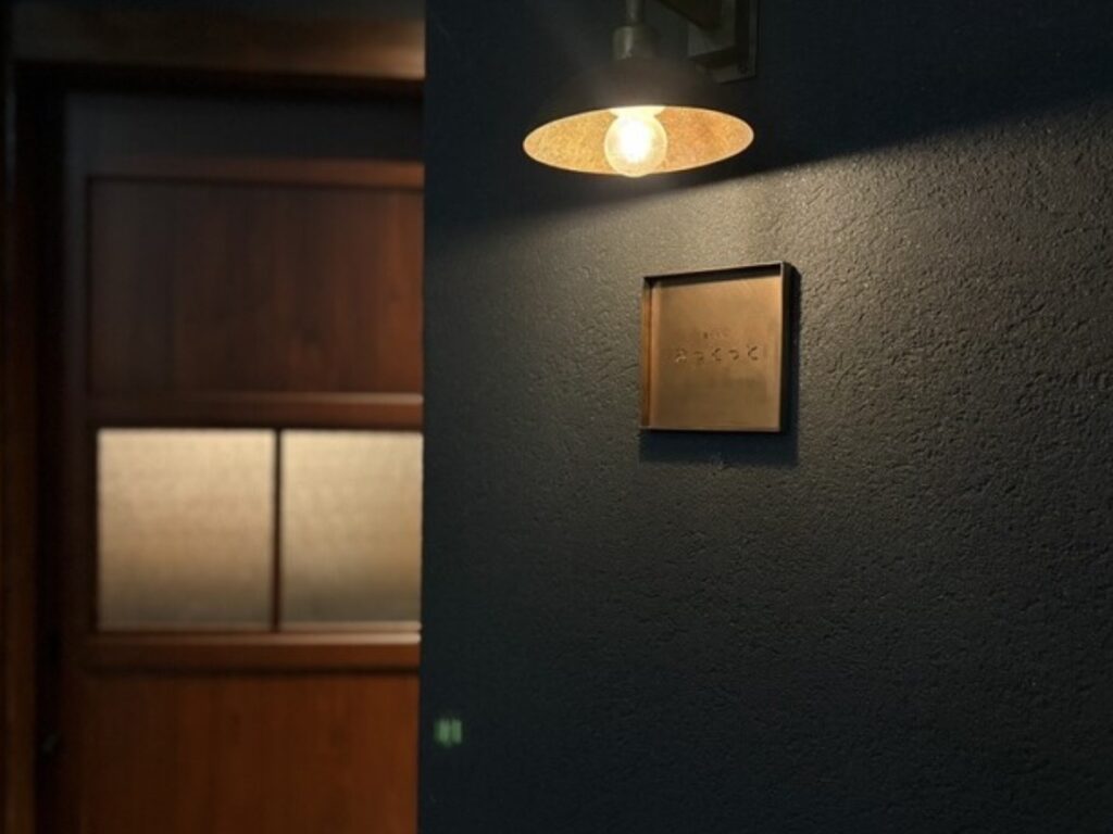 絶対に外さない！ 博多区居酒屋4選