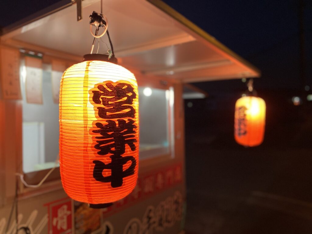 いつもありがとうございます