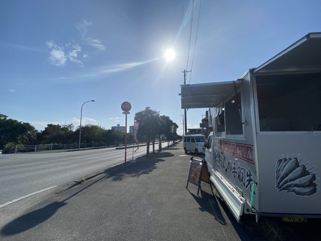 暑い日にはわん手羽とビールで決まり！