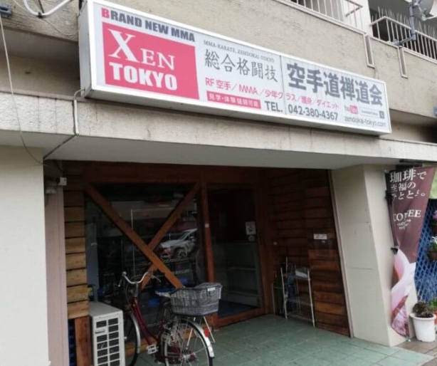 スクール・習い事特集