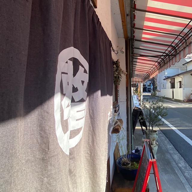 土日も営業しております