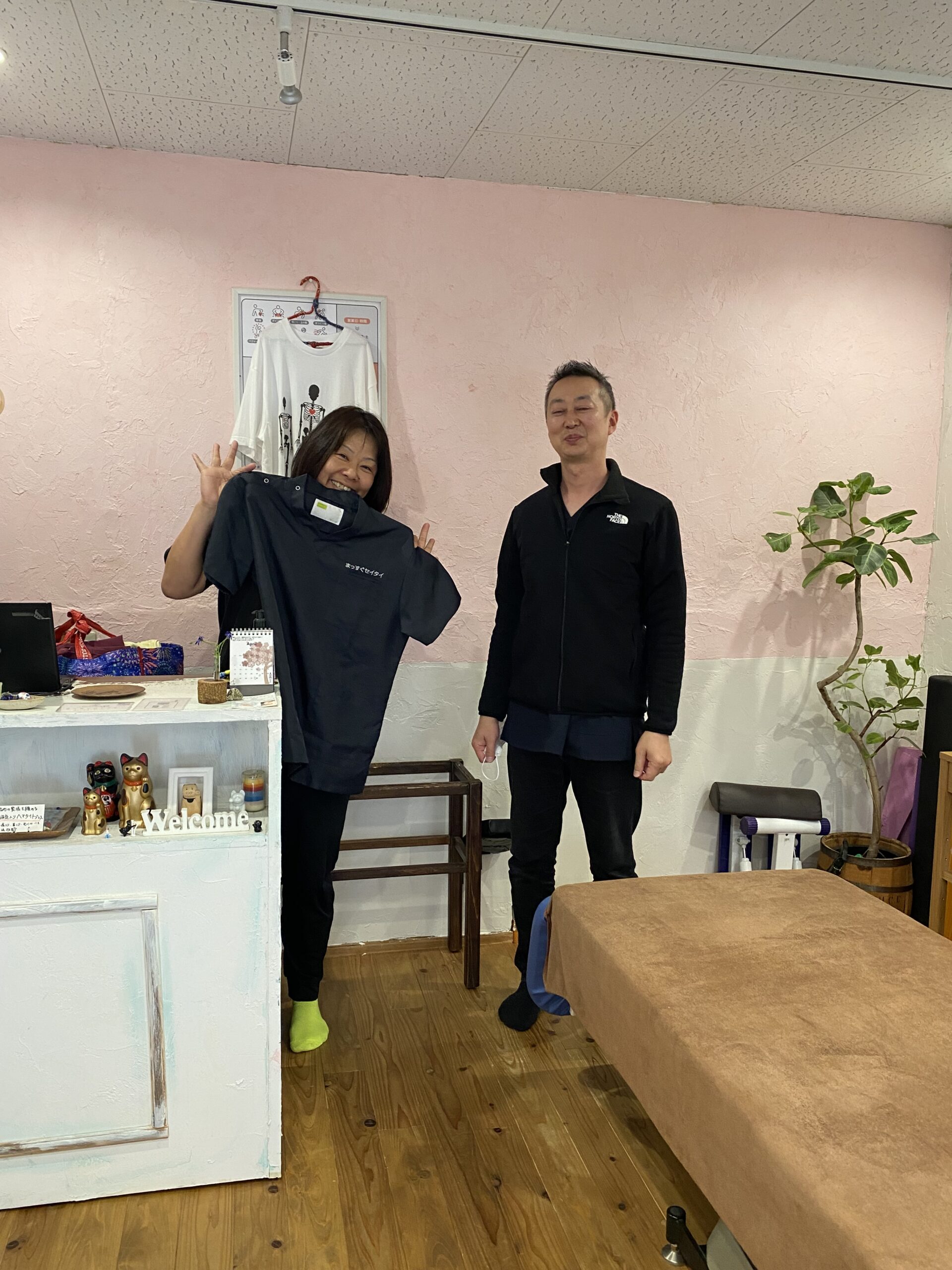 本日も宜しくお願いします