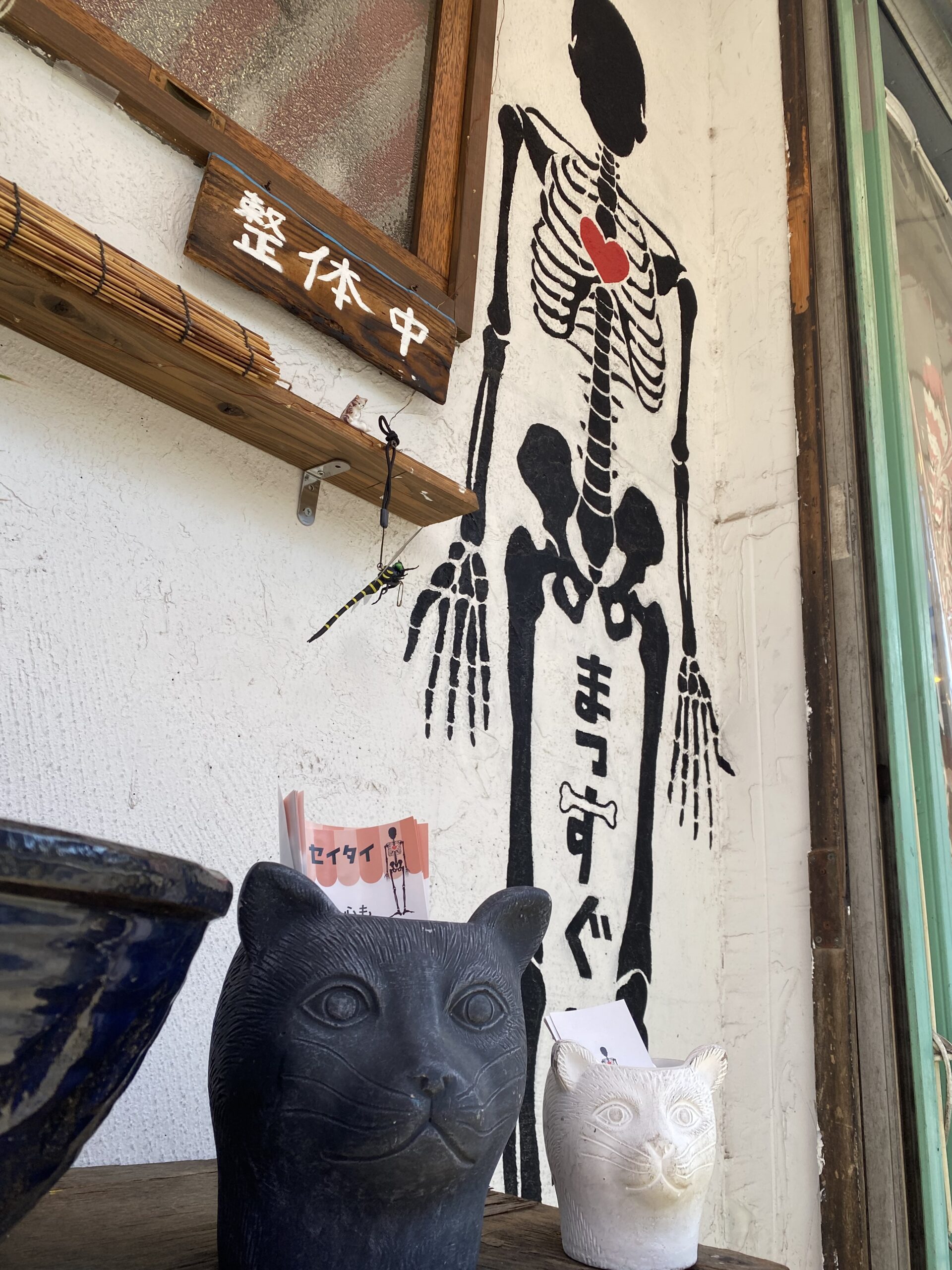 月曜日は２１時まで営業