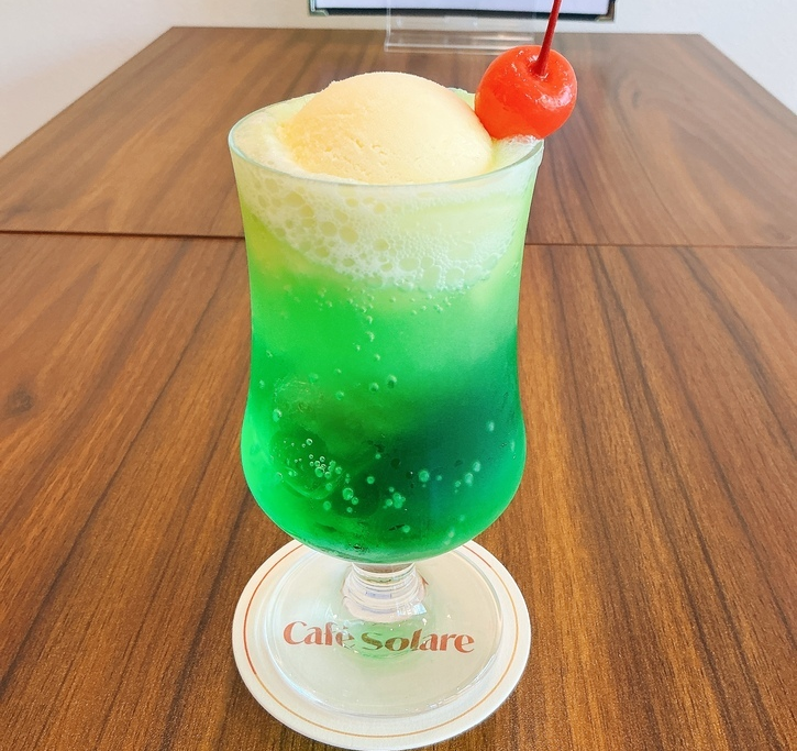 Café Solare