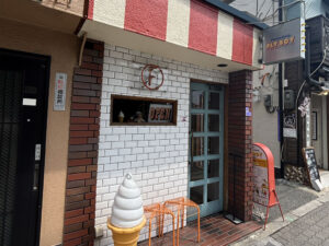 フライ ボーイ バーガー&コーヒー