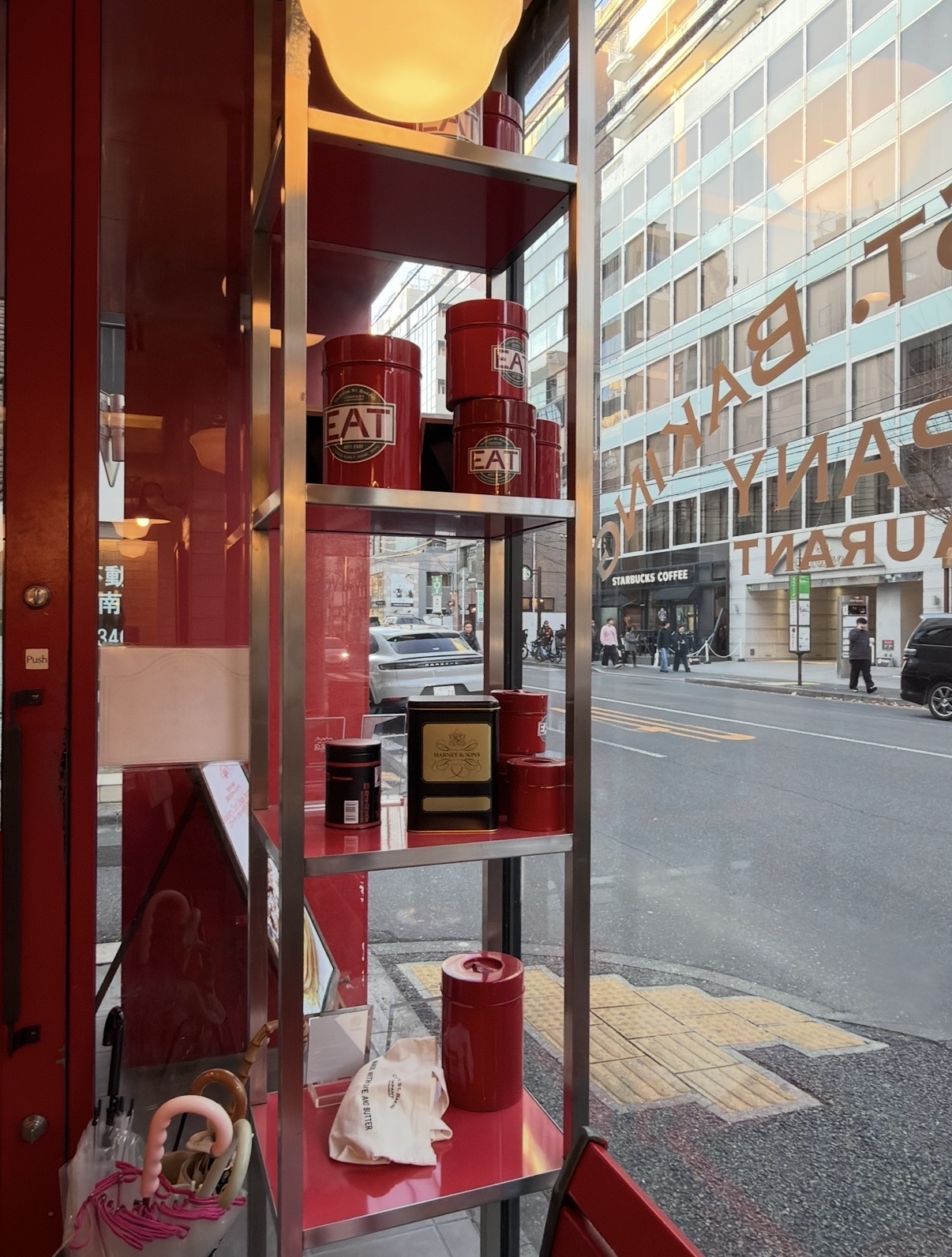 CLINTON ST. BAKING COMPANY