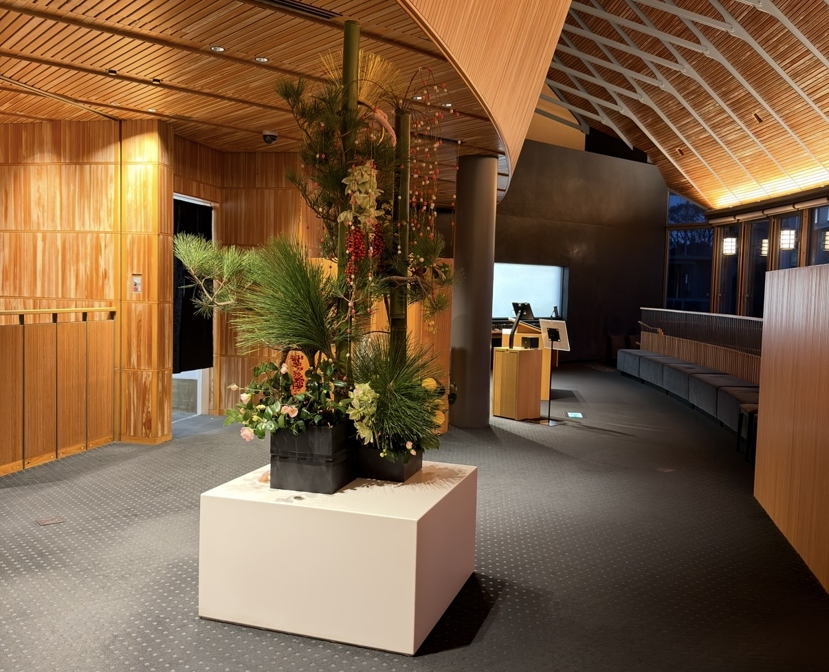 虎屋菓寮 赤坂店