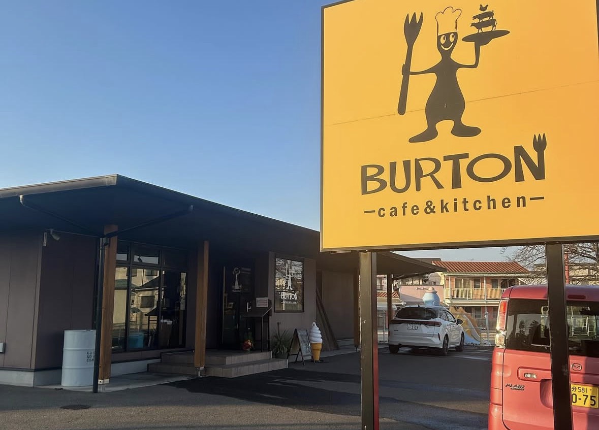 BURTON cafe&kitchen