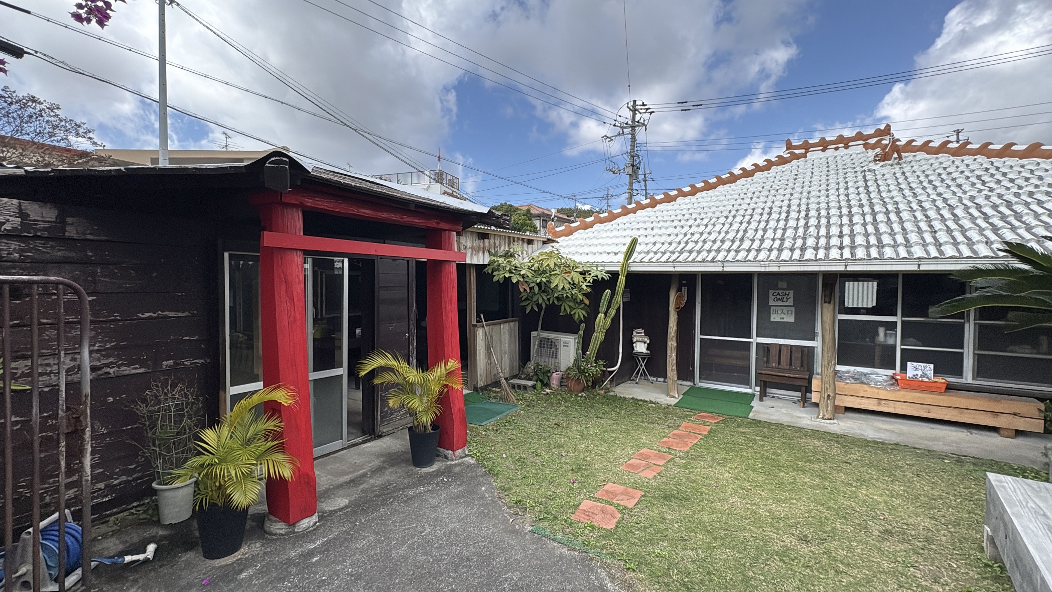 古民家癒し処 ながどう家