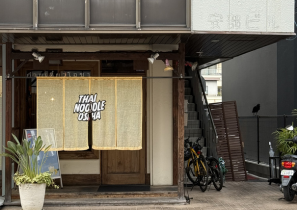 タイ屋台料理＆ヌードル オシャ
