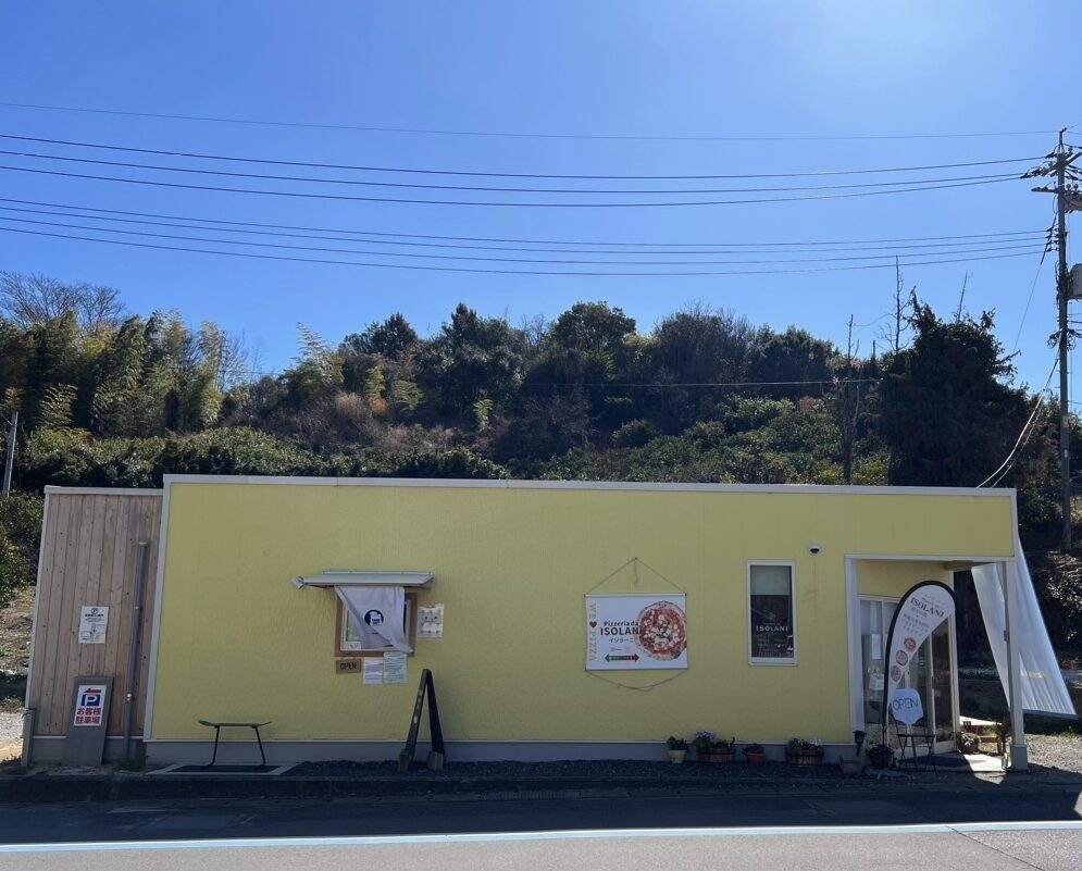 ピッツェリア ダ イゾラーニ