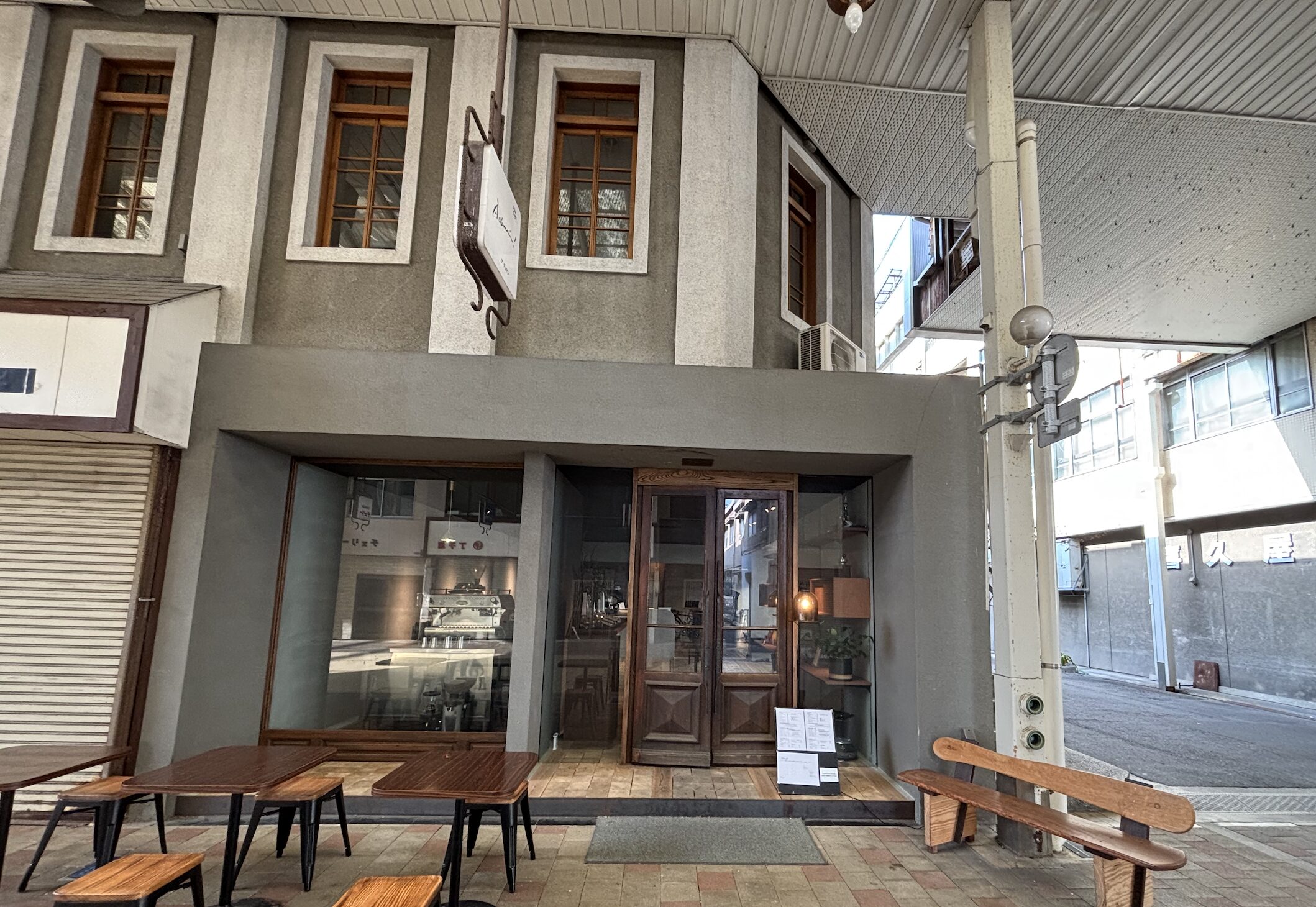 BARREL COFFEE ROASTERY