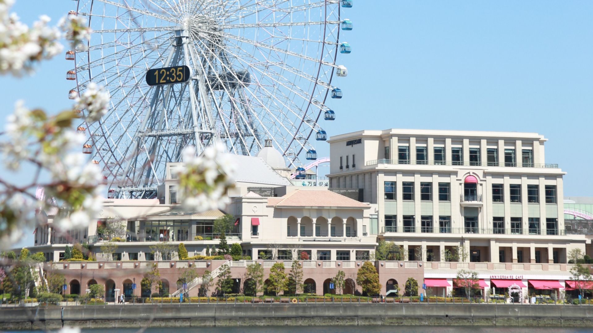 アニヴェルセルカフェ みなとみらい横浜