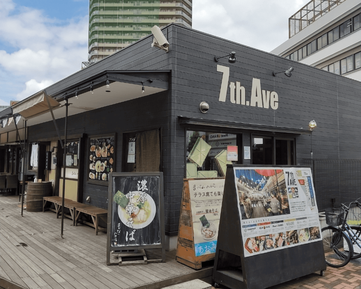 まかない へきる