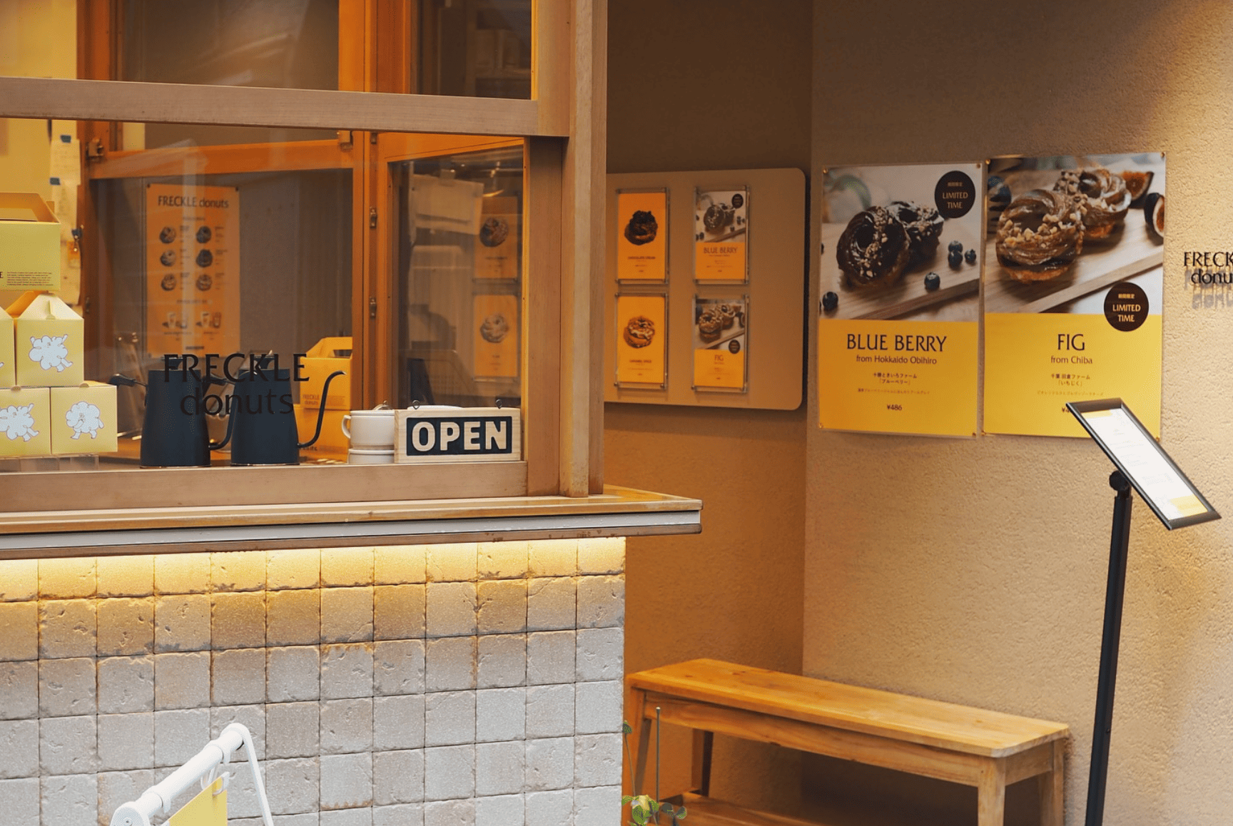 FRECKLE donuts（フレクルドーナツ）
