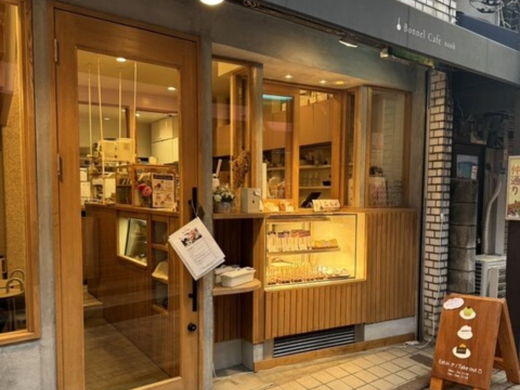 ボンヌ カフェ 十条店