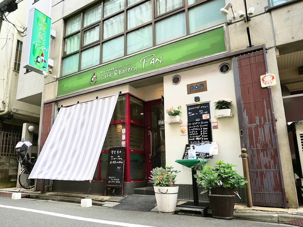 レストラン パン