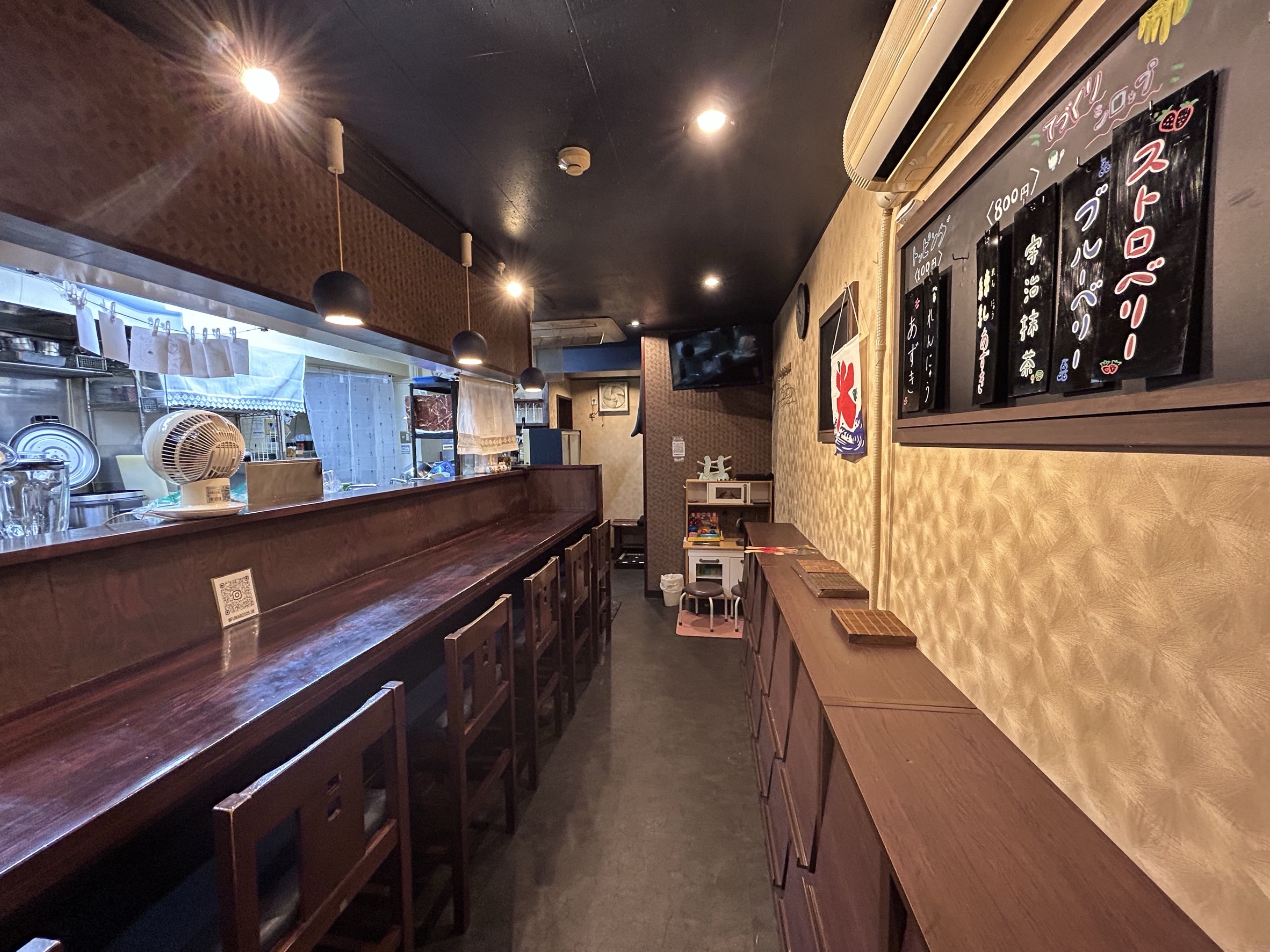 おうちご飯と甘味　風和里