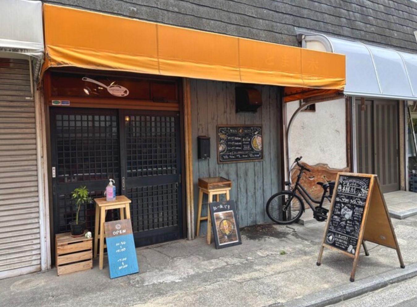 スパイスカレーカンパネラ