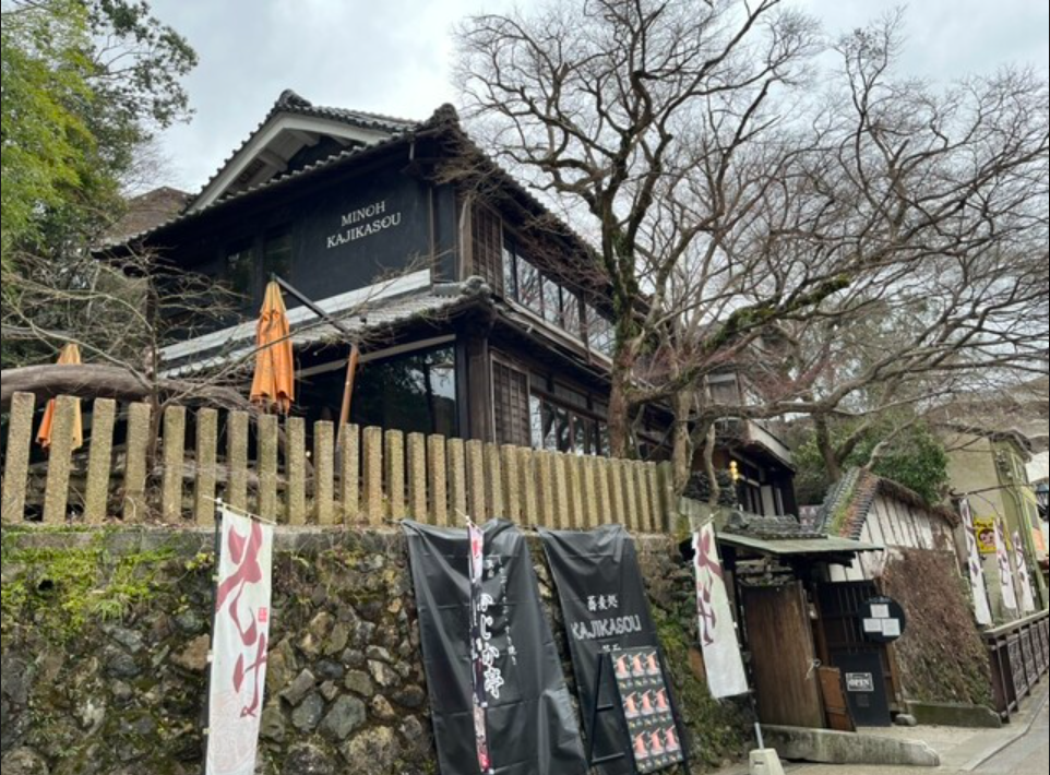 蕎麦処 kajikasou minoh