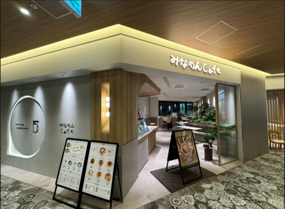 みなめんCafe みのおキューズモール店