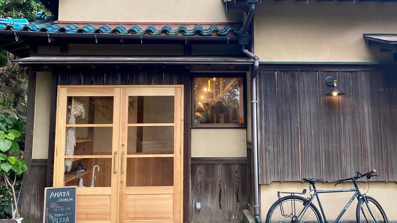 AMATA osakaya