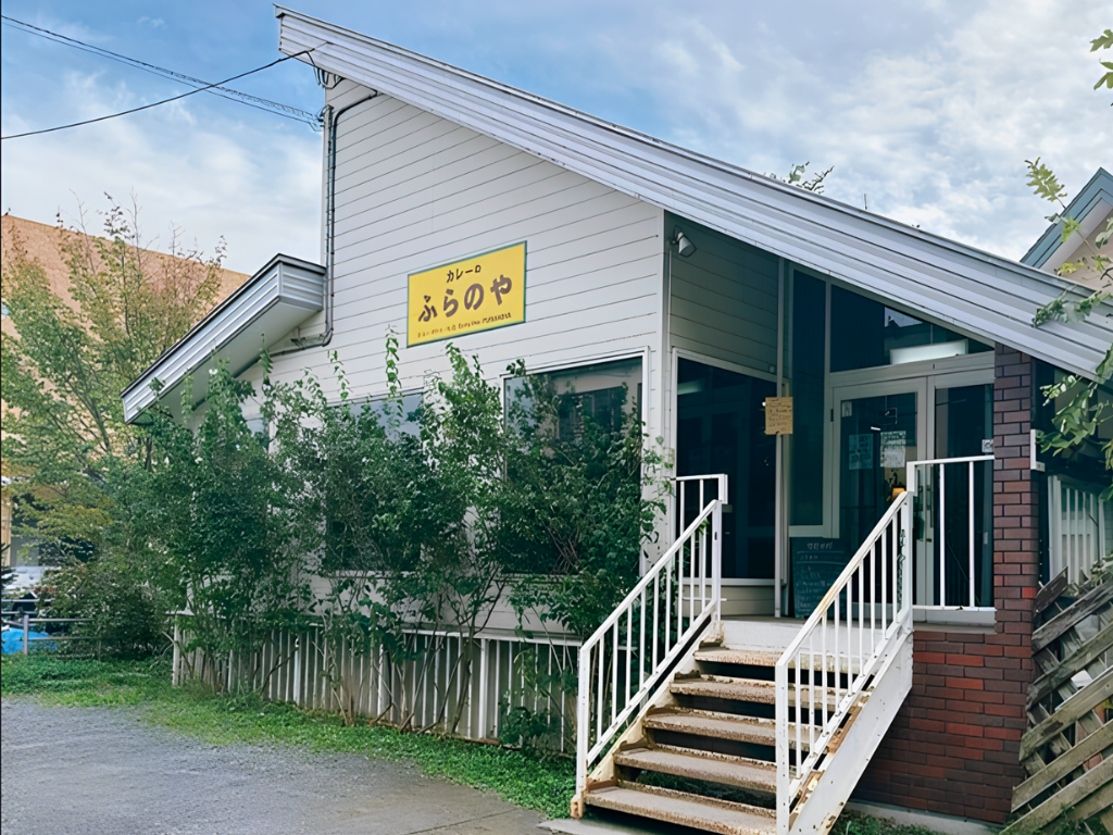 ふらのや