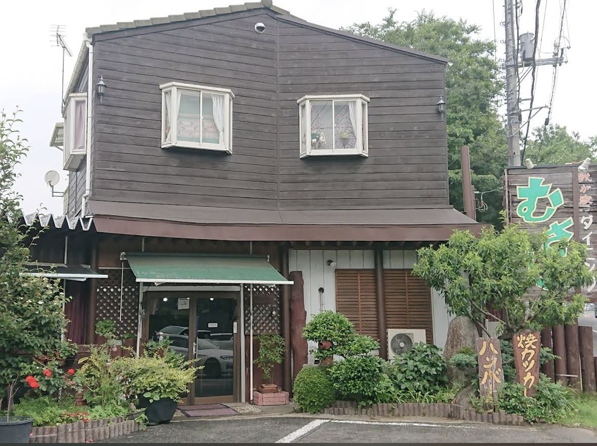 ダイニングレストラン むさし