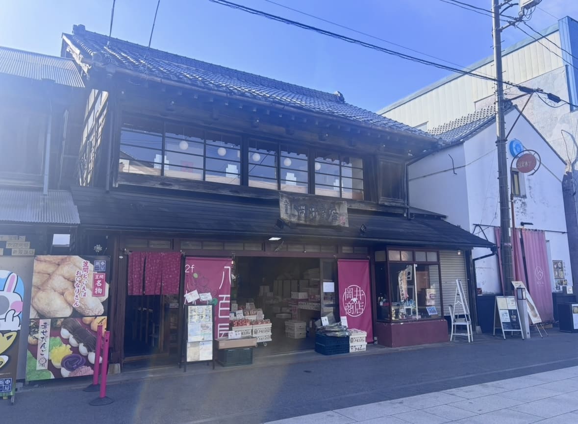 八百屋カフェ okai