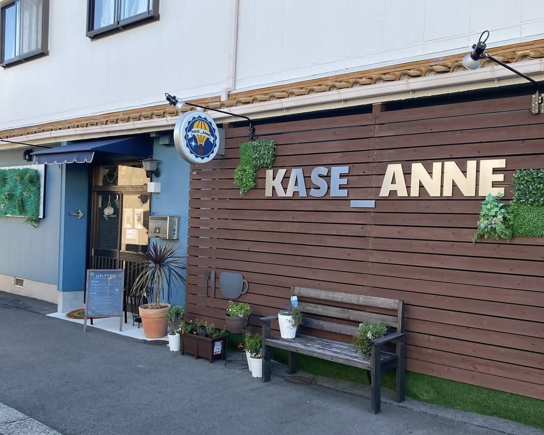 KASE_ANNE